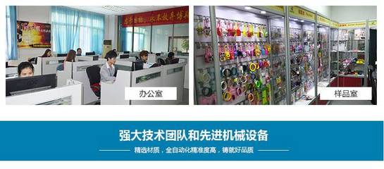 文创优品 景区特色文创产品冰箱贴工厂与办公设备解析