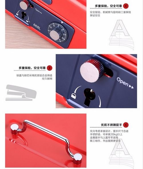 大型金属手提金库低价换办公设备，广州办公用品高效置换服务