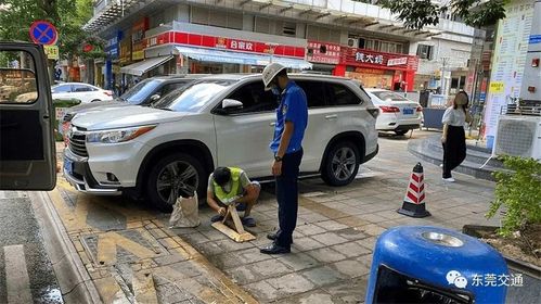 东莞出台机动车停车设施管理办法 6月起执行，硬件升级实现停车“有智有序”